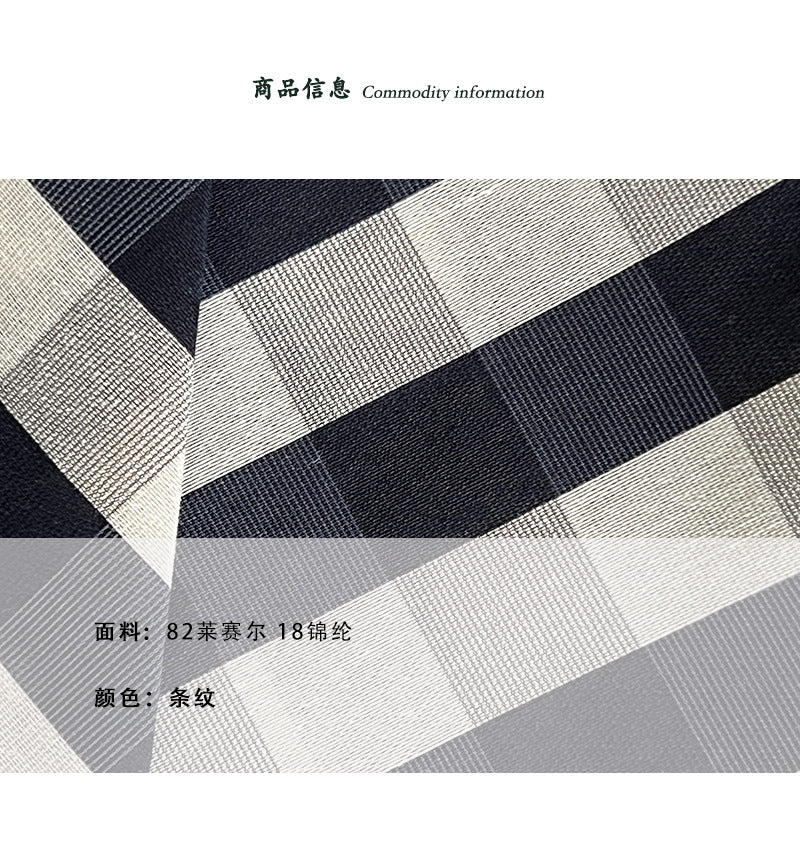 【cimz6532】實拍韓系高級感復古美學✨高腰綁帶格紋顯瘦A字大傘裙260429