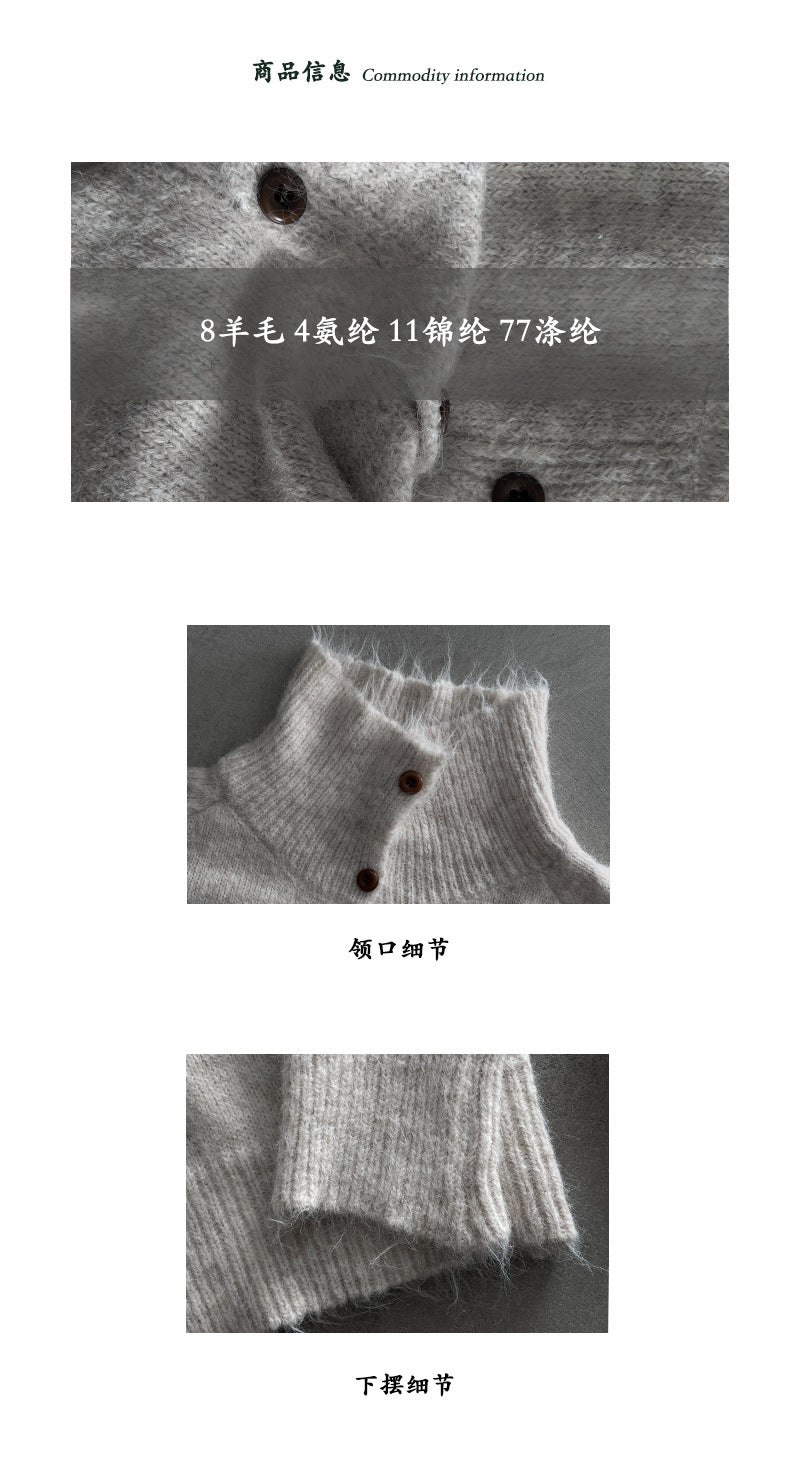 【cim8616】實拍質感加厚慵懒態度高領針織毛衣251114