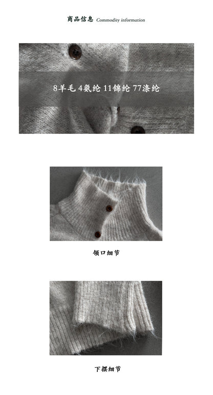 【cim8616】實拍質感加厚慵懒態度高領針織毛衣251114