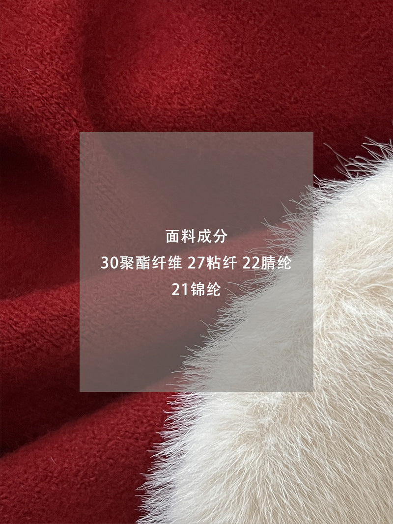 【cimzU1469】氣質貴氣毛領可拆針織毛衣外套260108