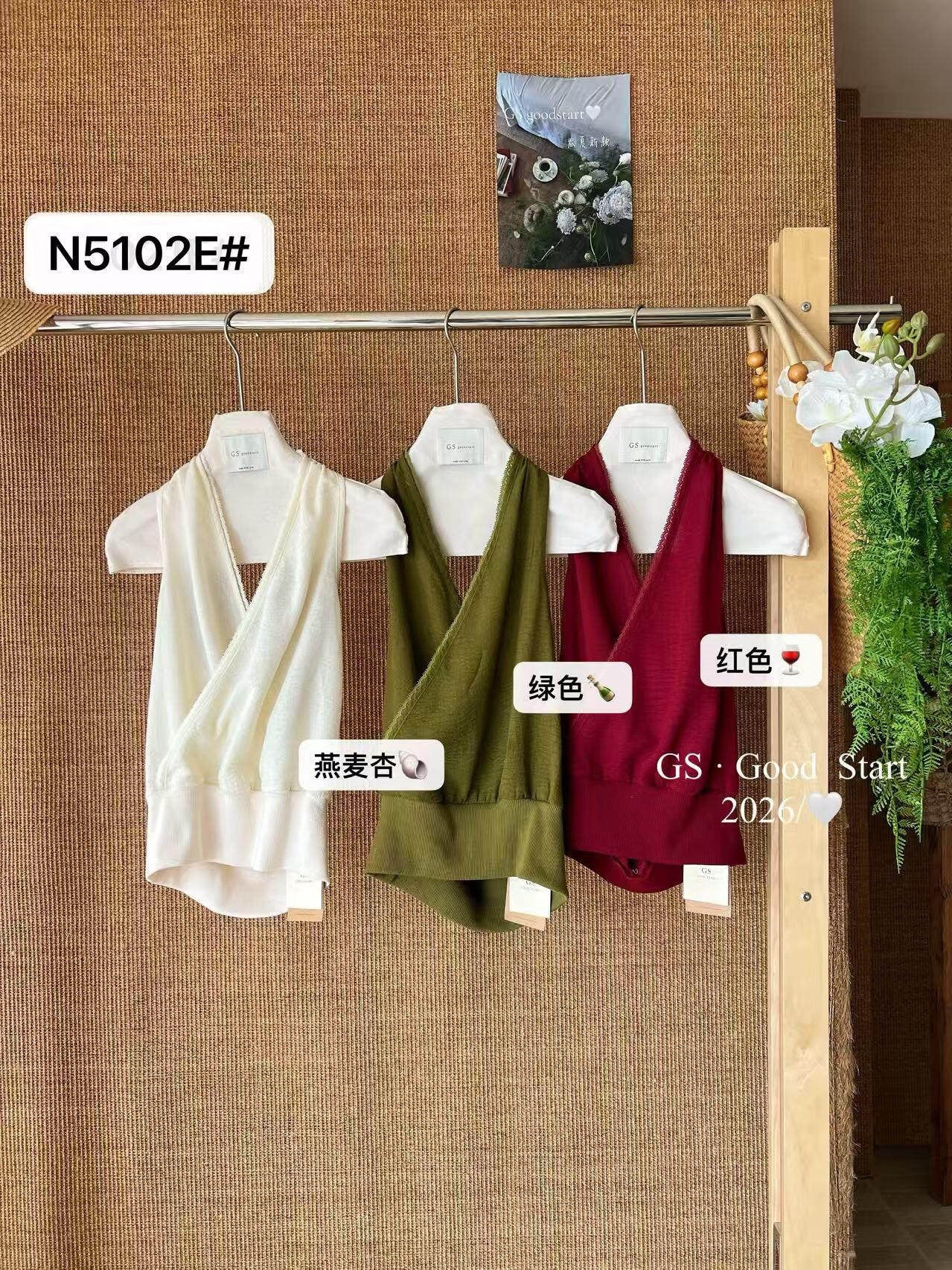 【LN5102E】Y2K時髦辣妹🔥性感蕾絲花邊交叉繞頸無袖上衣260518