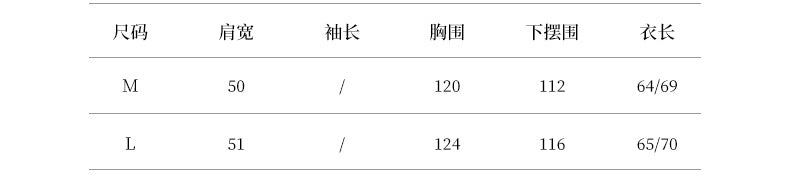 【Y82633】實拍輕暖羽絨背心（含90％白鴨絨）251016