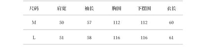 【Y82622】實拍設計款絨感立領收腰繫帶襯衫250918