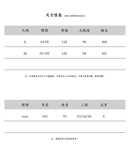 【cimz1939】夏日慵懶神褲👖薄款天絲麻條紋高腰顯瘦休閒寬褲/落地褲260618
