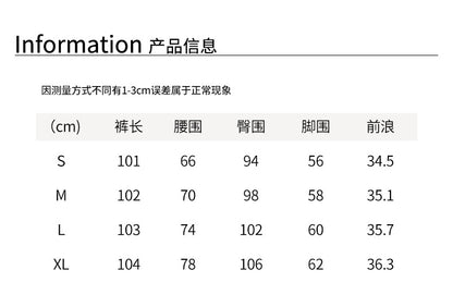 【H545】實拍S~XL初秋個性闊腿彎刀牛仔褲251007