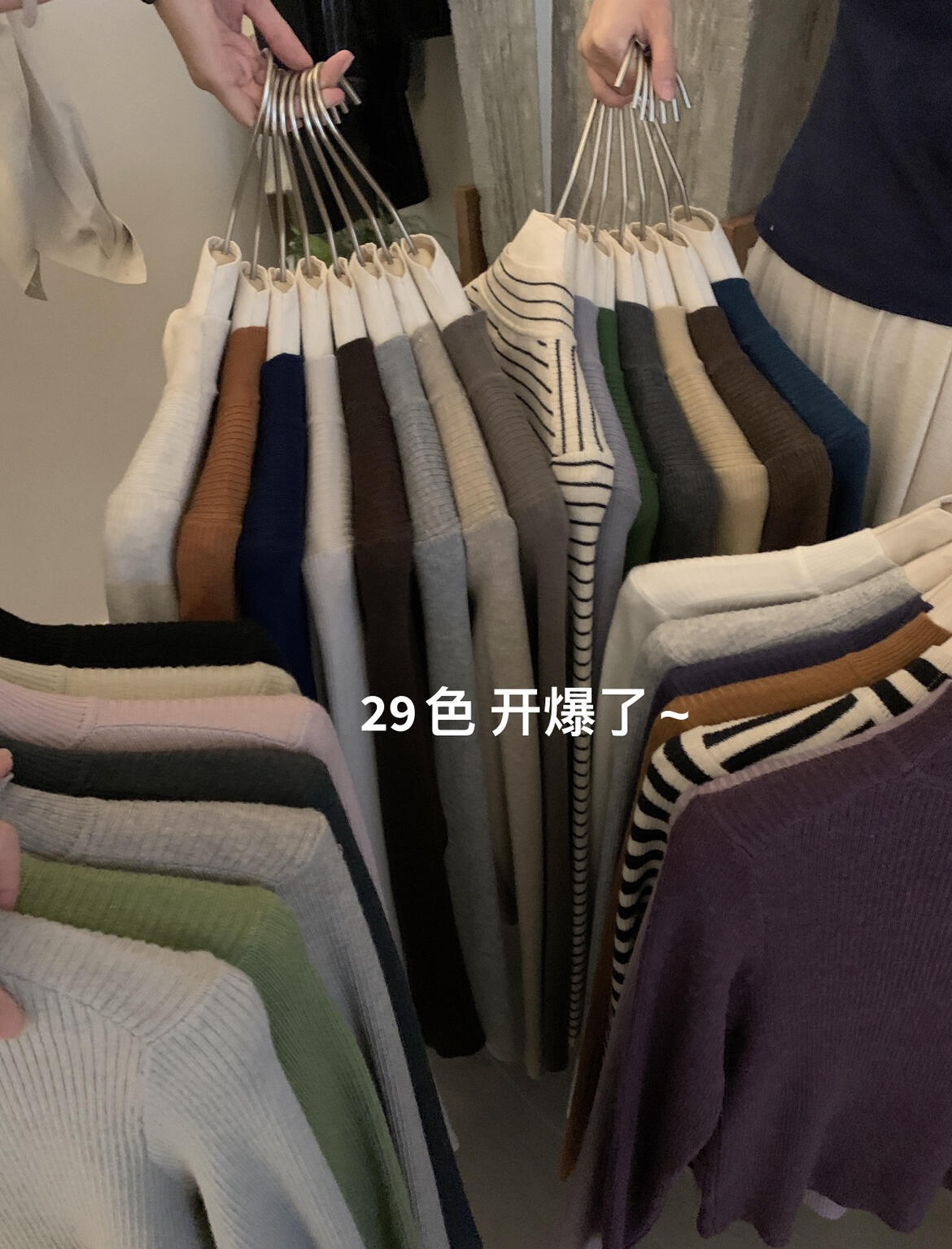 【LH01233】實拍IMISS極簡基礎顯瘦半高领針織衫251215