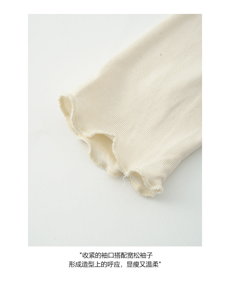 【H568】實拍基礎款木耳邊半高領純色打底衫251021