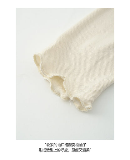 【H568】實拍基礎款木耳邊半高領純色打底衫251021