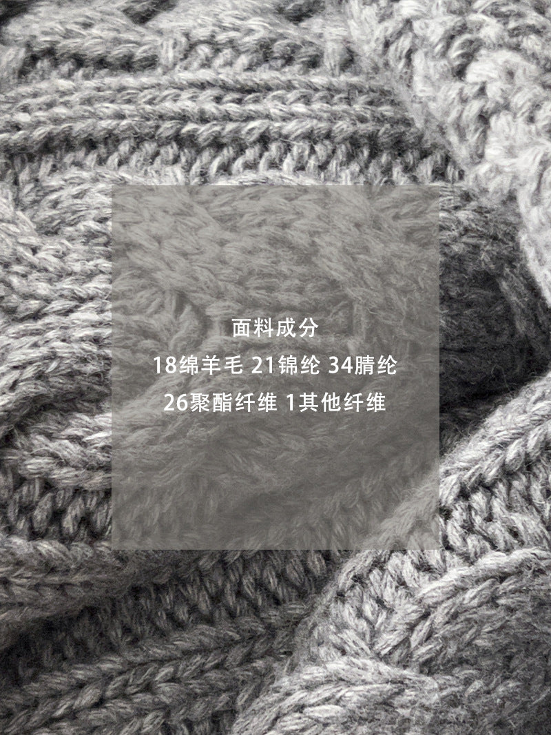 【cimz1398】實拍復古加厚保暖棒針麻花針織毛衣（棉羊毛17)251120