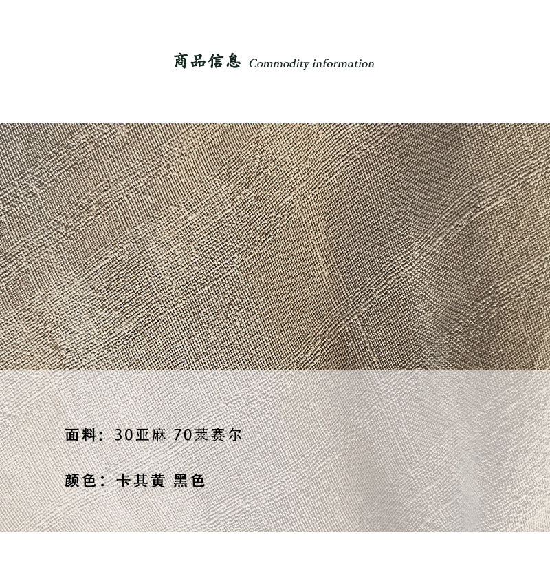 【cimz1900】防曬必備！天絲亞麻肌理感寬鬆繭型抽繩長袖襯衫/罩衫260520