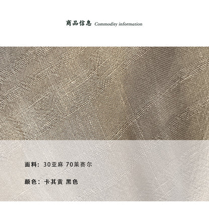 【cimz1900】防曬必備！天絲亞麻肌理感寬鬆繭型抽繩長袖襯衫/罩衫260520