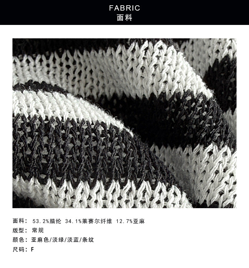 【cimMB963】極簡高級鬆弛感☕一字領寬鬆鏤空亞麻透氣防曬罩衫260326