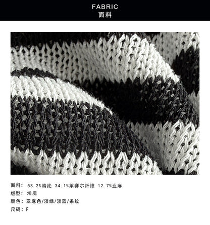【cimMB963】極簡高級鬆弛感☕一字領寬鬆鏤空亞麻透氣防曬罩衫260326