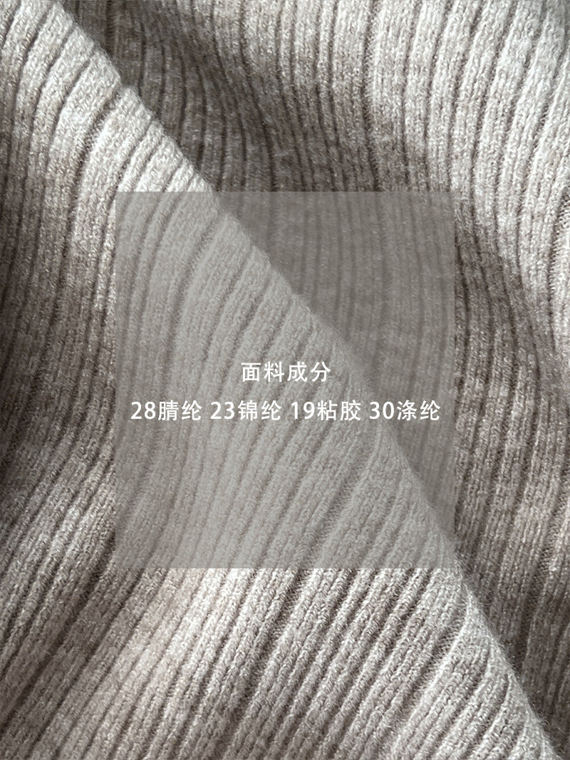 【cim9033】實拍韓系高級感長袖斜肩針織衫＋腰帶251030