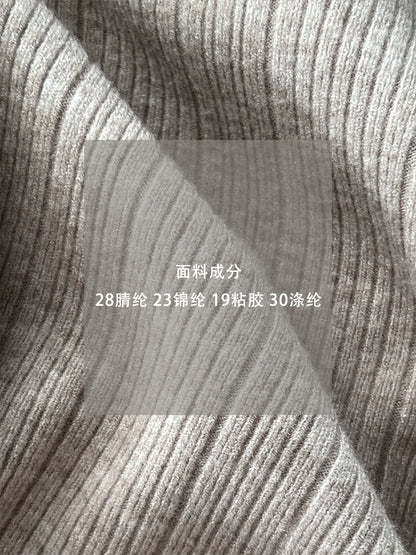 【cim9033】實拍韓系高級感長袖斜肩針織衫＋腰帶251030