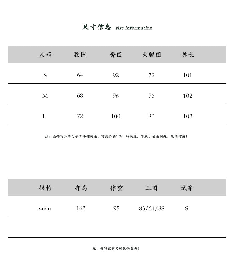 【cimz6599】 老錢風・黑色直筒打褶西裝休閒寬褲+腰帶260903