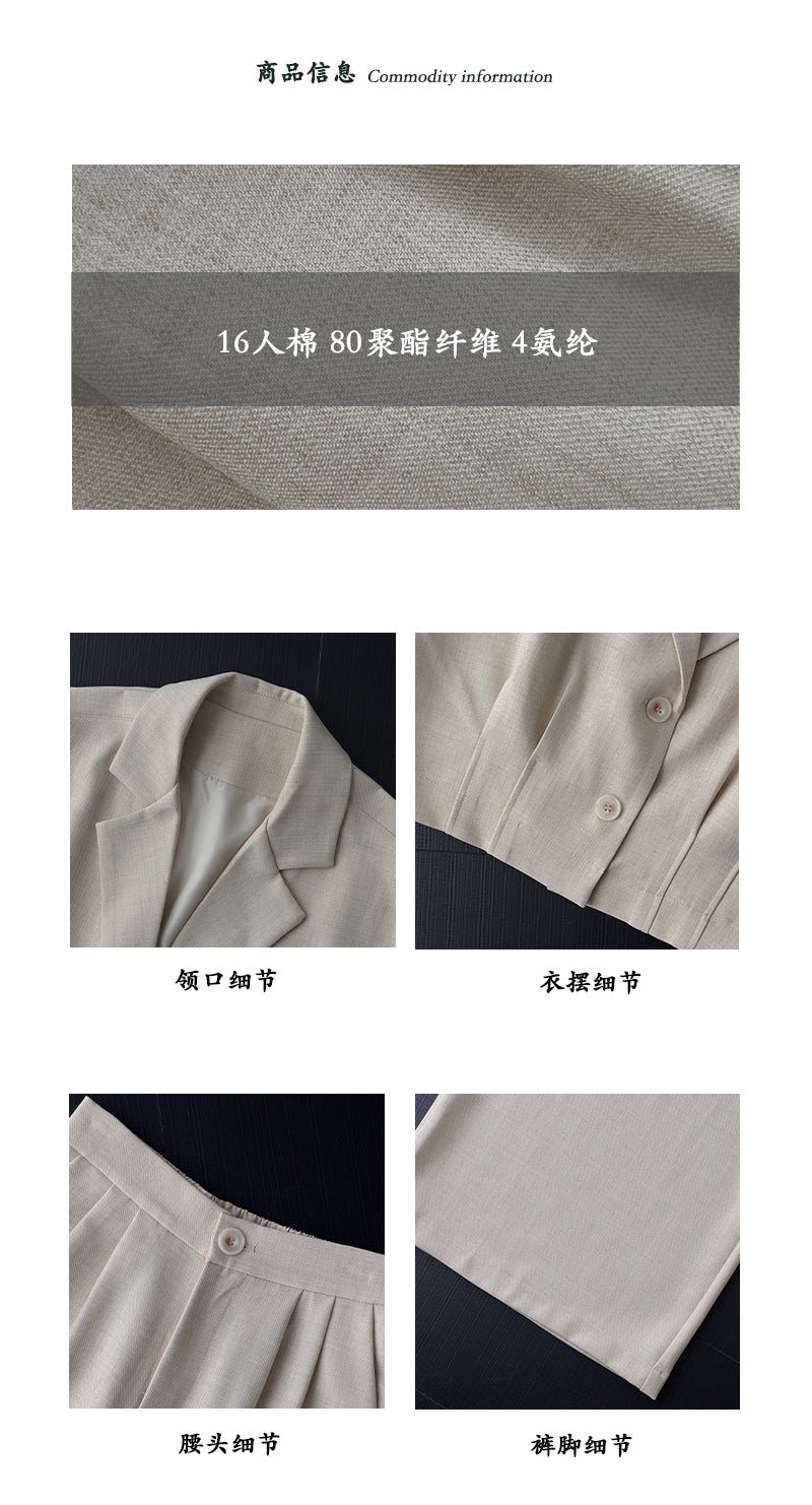 【cimz1019】實拍鬆弛老錢風☕高級感西裝背心馬甲+高腰西裝寬褲兩件套260409