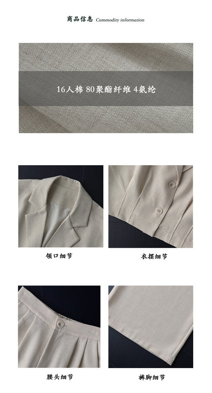【cimz1019】實拍鬆弛老錢風☕高級感西裝背心馬甲+高腰西裝寬褲兩件套260409