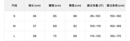 【LTM1171】實拍檸檬法式復古麂皮絨高腰裙+腰帶250923