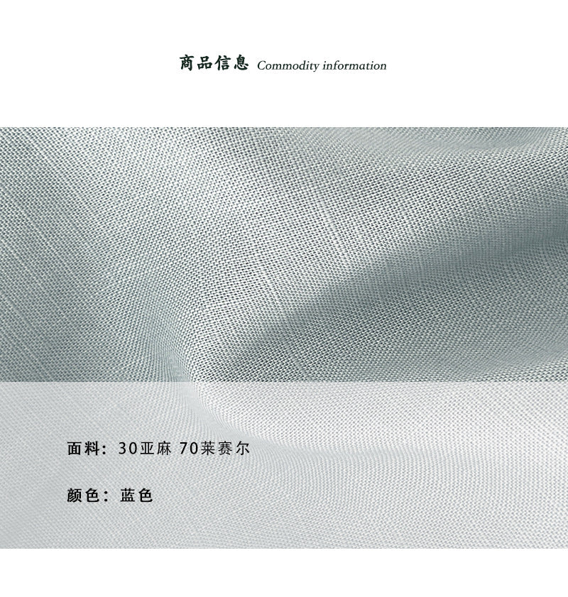 【cimz1897】法式復古甜美🎀天絲亞麻氣質收腰綁帶短袖襯衫260520