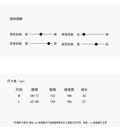 【LD2613】實拍人手一條！復古高腰毛呢百褶裙A字裙251006