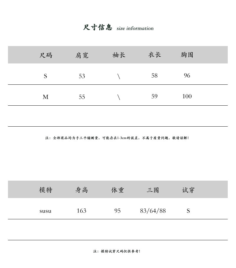 【cimz1902】法式知性高級感☕設計感不對稱飄帶條紋連袖短袖襯衫260520