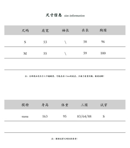 【cimz1902】法式知性高級感☕設計感不對稱飄帶條紋連袖短袖襯衫260520