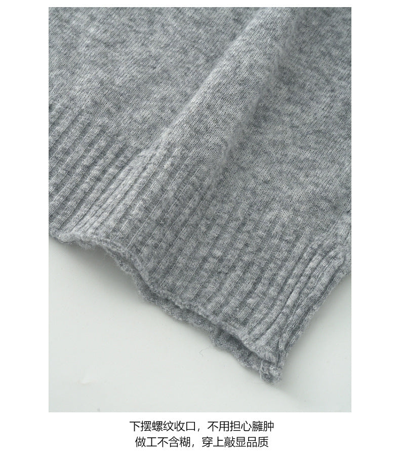 【H5393】實拍韓系簡約長袖針織衫＋休閒針織背心250902