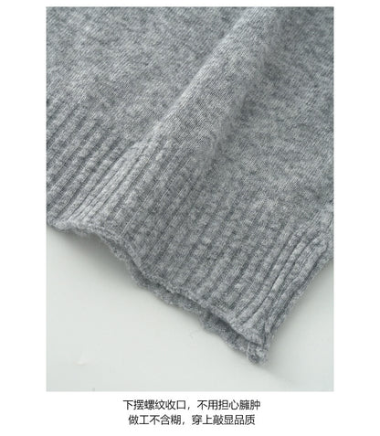 【H5393】實拍韓系簡約長袖針織衫＋休閒針織背心250902