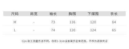 【Y82657】氣質通勤・韓系綁帶縮腰寬鬆短版風衣外套260917