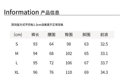 【H548】實拍S~XL初秋設計感鏤空垂感闊腿褲251007