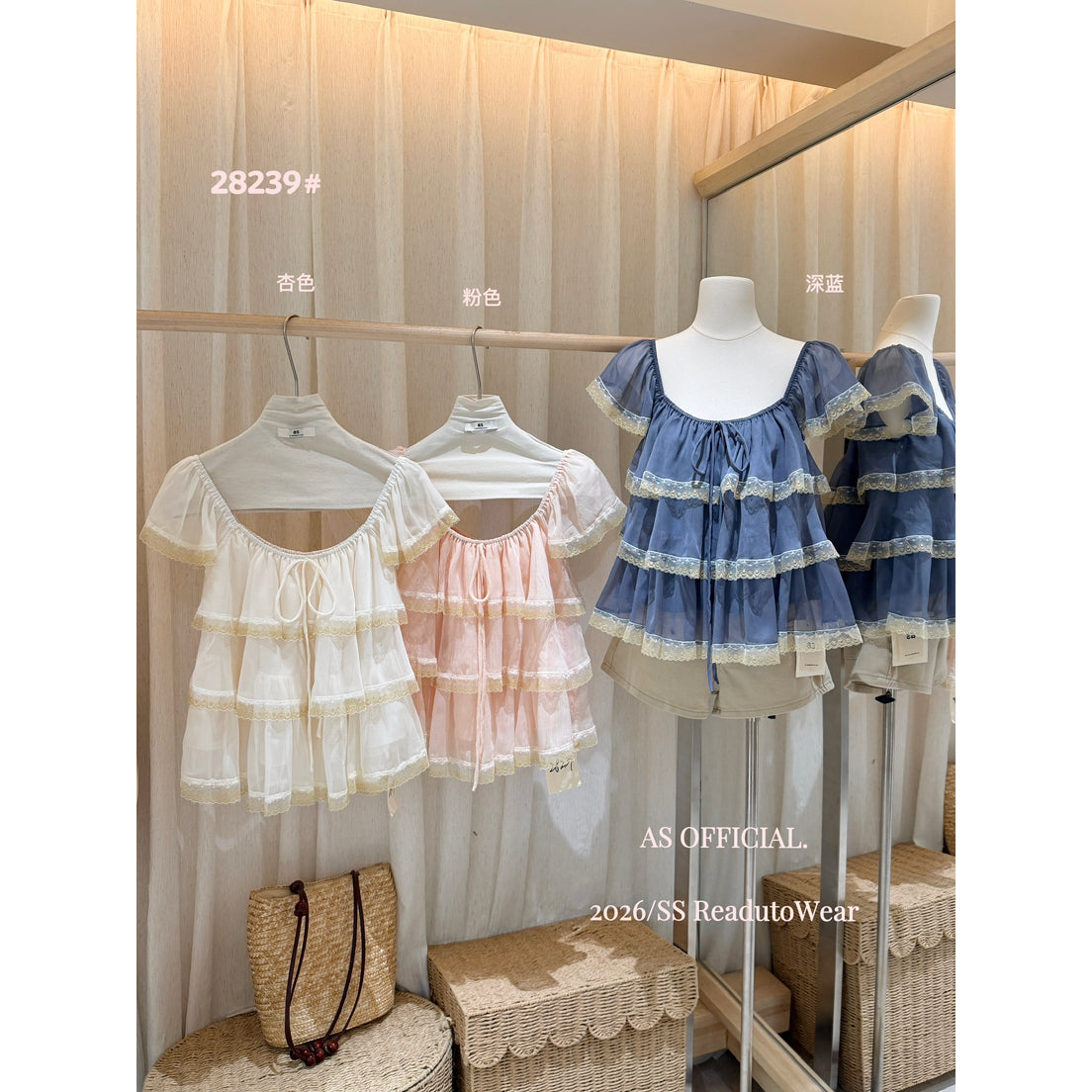 【L28239】法式甜美初戀感🌸氛圍感蕾絲拼接荷葉邊綁帶短袖上衣260526
