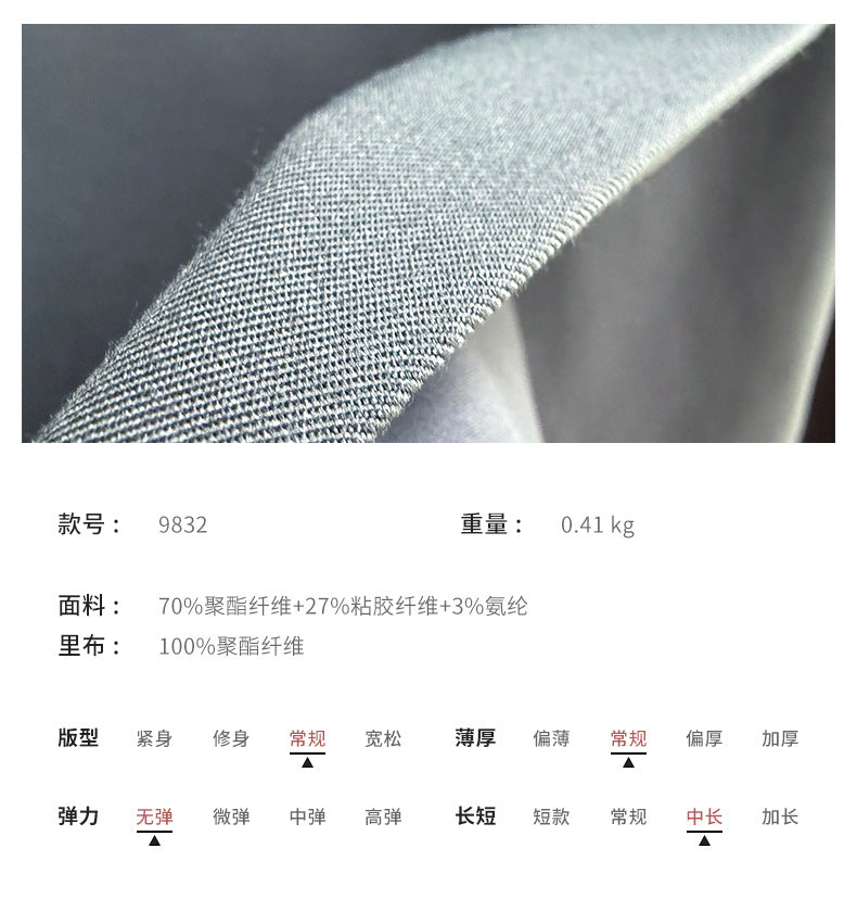 【Y9832】高腰開衩西裝中長裙｜俐落職場的直筒設計剪裁260820