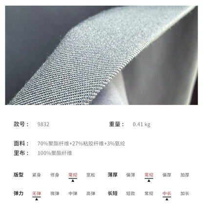 【Y9832】高腰開衩西裝中長裙｜俐落職場的直筒設計剪裁260820
