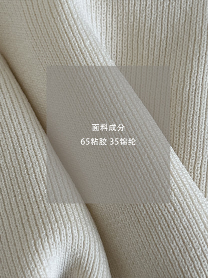 【cimz3123】實拍法式慵懶氣質☕夏季V領收腰顯瘦短袖針織T恤260409