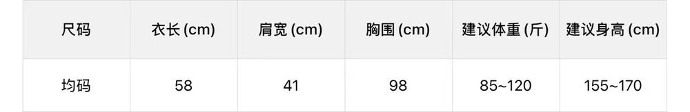 【L9257】實拍檸檬長袖雲朵絨舒適簡約圓領長袖T恤251117