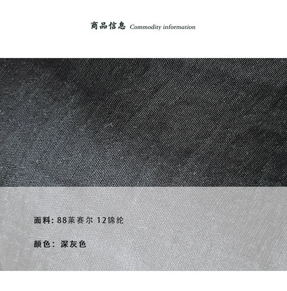 【cimz6572-1】夏日慵懶鬆弛感☁️輕薄透氣收腰上衣+休閒寬褲260618