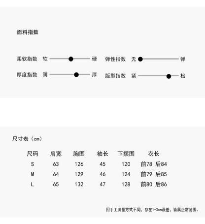 【LD5521】實拍復古黃色長袖格子襯衫251006