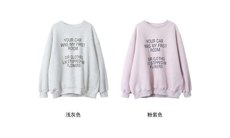 【LD11021】實拍加絨加厚印花寬鬆情侶裝衞衣251110