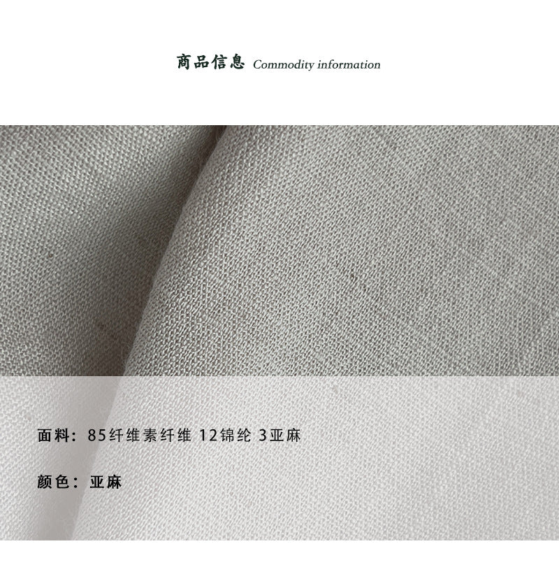 【cimz1927】文藝清新知性風☕短袖襯衫翻領綁帶收腰亞麻連身長裙260625