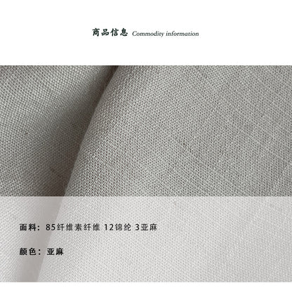 【cimz1927】文藝清新知性風☕短袖襯衫翻領綁帶收腰亞麻連身長裙260625