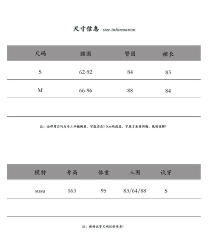 【cimz6392】實拍極簡內加絨加厚高腰毛呢長裙（羊毛3)251120