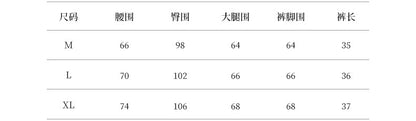 【YH8526】實拍M~XL初秋高腰顯瘦開叉裙褲（含羊毛2%)250828