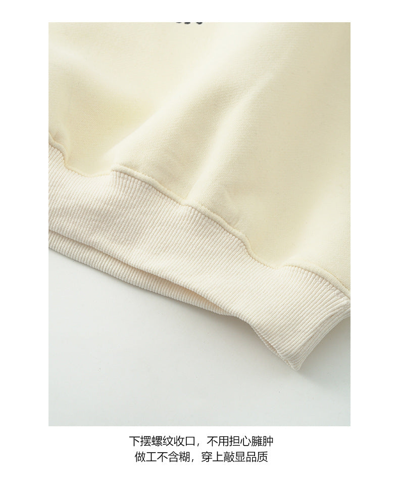 【H563】實拍秋冬刺繡花朵長袖衛衣251021