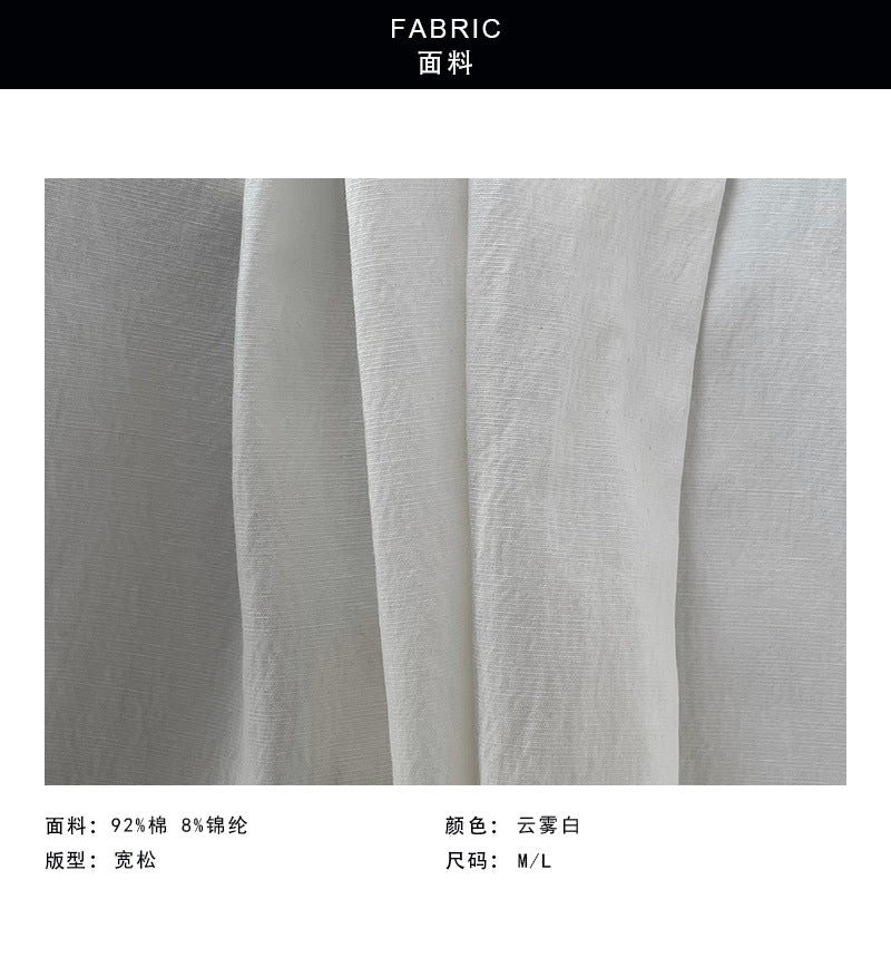 【cim26016】 高級感必收！設計款鋸齒花邊寬鬆休閒長袖襯衫260306