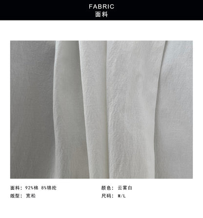 【cim26016】 高級感必收！設計款鋸齒花邊寬鬆休閒長袖襯衫260306