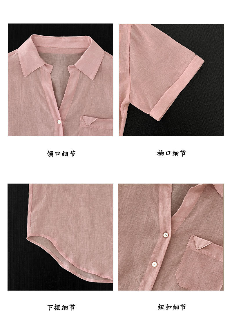 【cimz1961】法式知性優雅🤍100%苧麻涼爽寬鬆休閒短袖襯衫260702