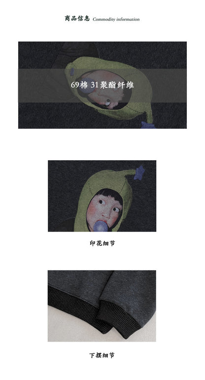 【cimz6389】實拍加絨加厚酪梨女孩長袖衞衣251120