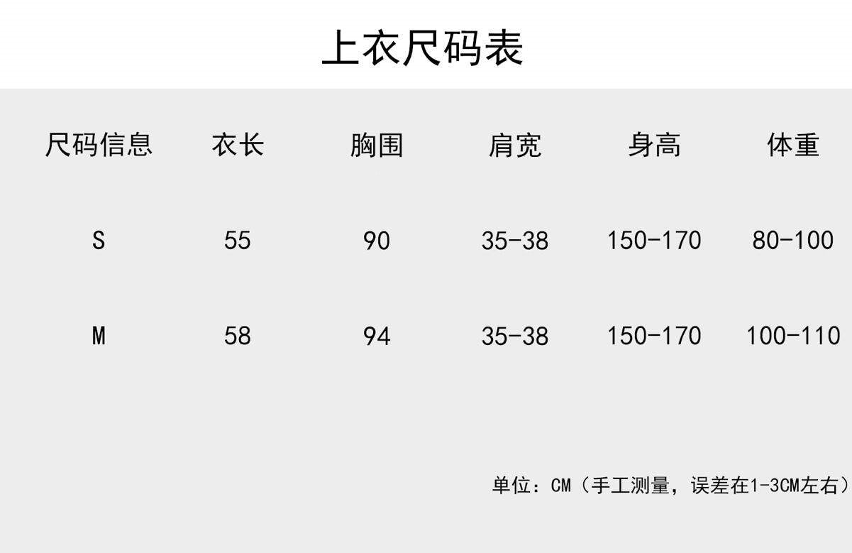 【L28239】法式甜美初戀感🌸氛圍感蕾絲拼接荷葉邊綁帶短袖上衣260526