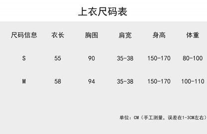 【L28239】法式甜美初戀感🌸氛圍感蕾絲拼接荷葉邊綁帶短袖上衣260526